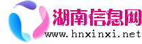 高合汽车“喊话”特斯拉全网瞩目 HiPhi X创意“霸屏”全球地标超吸睛